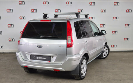 Ford Fusion I, 2011 год, 499 000 рублей, 4 фотография