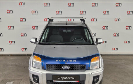 Ford Fusion I, 2011 год, 499 000 рублей, 2 фотография