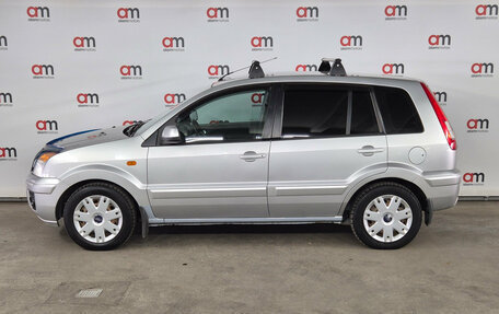 Ford Fusion I, 2011 год, 499 000 рублей, 7 фотография