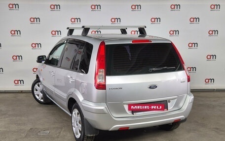 Ford Fusion I, 2011 год, 499 000 рублей, 6 фотография