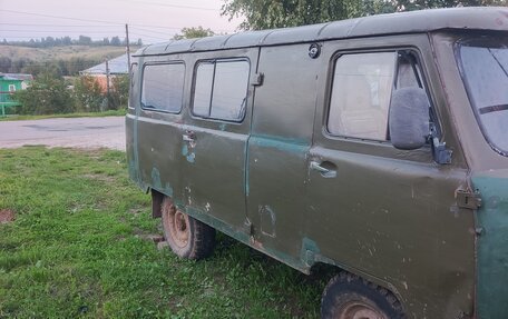 ЛуАЗ 469, 1980 год, 105 000 рублей, 3 фотография