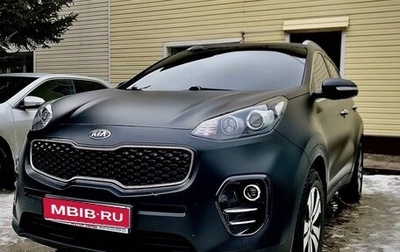 KIA Sportage IV рестайлинг, 2016 год, 1 850 000 рублей, 1 фотография