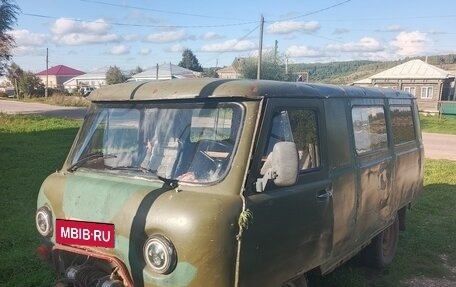 ЛуАЗ 469, 1980 год, 105 000 рублей, 2 фотография