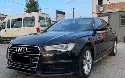 Audi A6, 2016 год, 2 650 000 рублей, 1 фотография