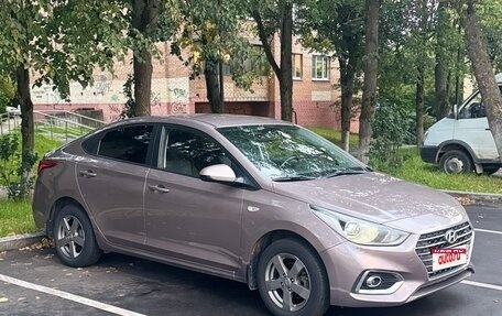 Hyundai Solaris II рестайлинг, 2019 год, 1 245 000 рублей, 1 фотография