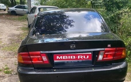 KIA Magentis I, 2002 год, 200 000 рублей, 1 фотография