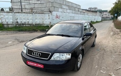 Audi A6, 1998 год, 290 000 рублей, 1 фотография