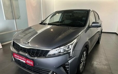 KIA Rio IV, 2020 год, 1 600 000 рублей, 1 фотография