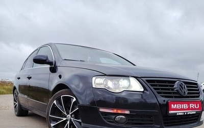 Volkswagen Passat B6, 2008 год, 650 000 рублей, 1 фотография