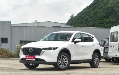 Mazda CX-5 II, 2026 год, 2 935 000 рублей, 1 фотография