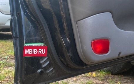 KIA Magentis I, 2002 год, 200 000 рублей, 4 фотография