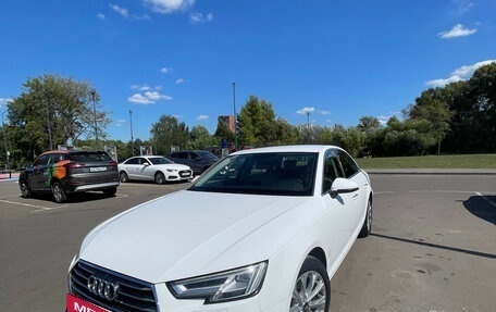 Audi A4, 2016 год, 2 190 000 рублей, 7 фотография