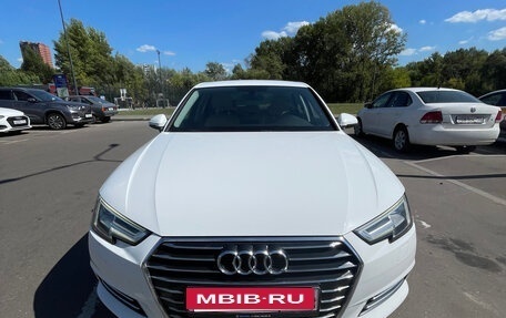 Audi A4, 2016 год, 2 190 000 рублей, 10 фотография