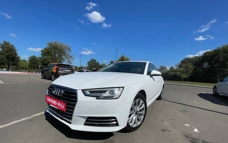 Audi A4, 2016 год, 2 190 000 рублей, 8 фотография