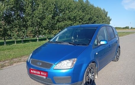 Ford C-MAX I рестайлинг, 2006 год, 415 000 рублей, 2 фотография