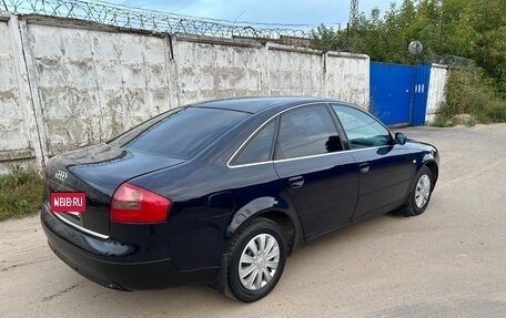 Audi A6, 1998 год, 290 000 рублей, 6 фотография