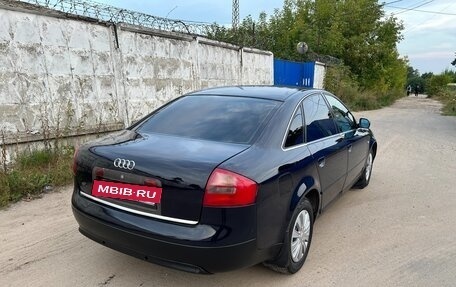 Audi A6, 1998 год, 290 000 рублей, 7 фотография