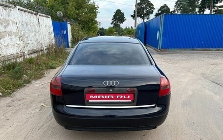 Audi A6, 1998 год, 290 000 рублей, 8 фотография
