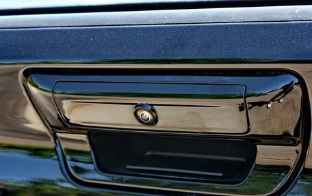 Rambler 1500, 2026 год, 9 699 000 рублей, 13 фотография