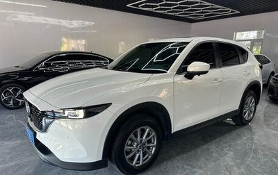 Mazda CX-5 II, 2022 год, 1 890 000 рублей, 1 фотография