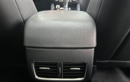 Mazda CX-5 II, 2022 год, 1 890 000 рублей, 17 фотография