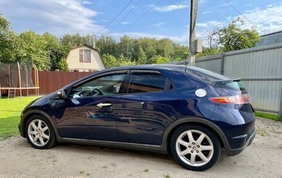 Honda Civic VIII, 2008 год, 599 000 рублей, 1 фотография