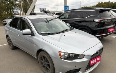 Mitsubishi Lancer IX, 2013 год, 791 000 рублей, 1 фотография