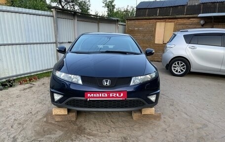 Honda Civic VIII, 2008 год, 599 000 рублей, 2 фотография