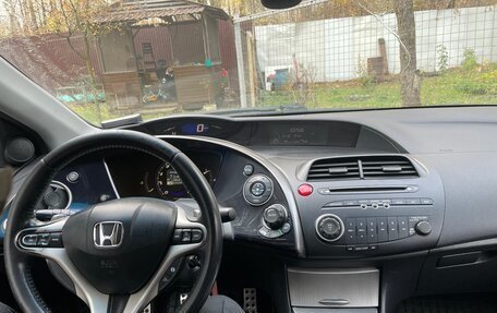 Honda Civic VIII, 2008 год, 599 000 рублей, 15 фотография