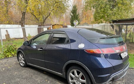 Honda Civic VIII, 2008 год, 599 000 рублей, 18 фотография