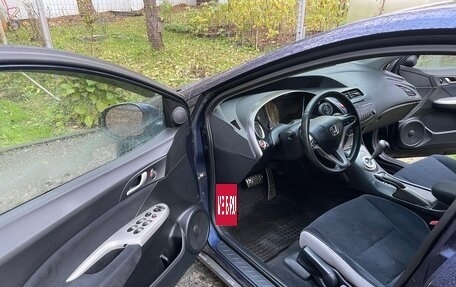 Honda Civic VIII, 2008 год, 599 000 рублей, 9 фотография