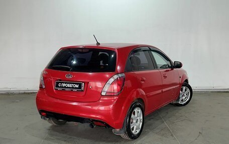 KIA Rio II, 2010 год, 485 000 рублей, 6 фотография