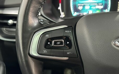 Chery Tiggo 7 Pro, 2022 год, 1 599 000 рублей, 16 фотография