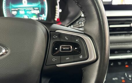 Chery Tiggo 7 Pro, 2022 год, 1 599 000 рублей, 17 фотография