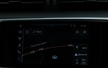 Audi A7, 2019 год, 3 810 000 рублей, 17 фотография