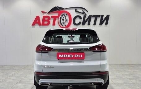 Geely Atlas, 2024 год, 1 949 000 рублей, 6 фотография