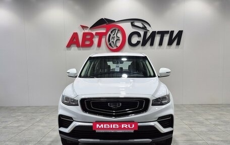 Geely Atlas, 2024 год, 1 949 000 рублей, 2 фотография