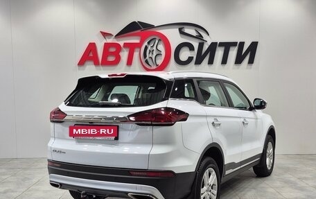 Geely Atlas, 2024 год, 1 949 000 рублей, 7 фотография