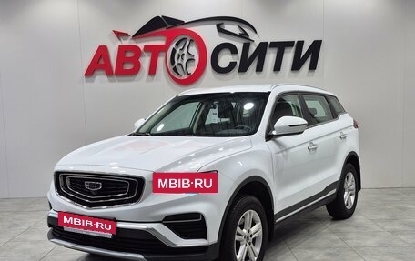 Geely Atlas, 2024 год, 1 949 000 рублей, 3 фотография