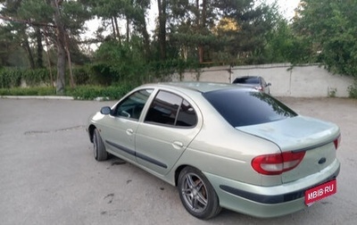 Renault Megane II, 2003 год, 180 000 рублей, 1 фотография