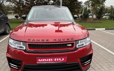 Land Rover Range Rover Sport II, 2018 год, 4 800 000 рублей, 1 фотография