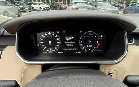 Land Rover Range Rover Sport II, 2018 год, 4 800 000 рублей, 6 фотография