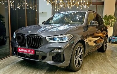 BMW X5, 2021 год, 8 200 000 рублей, 1 фотография