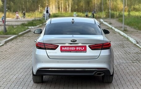 KIA Optima IV, 2017 год, 1 750 000 рублей, 1 фотография