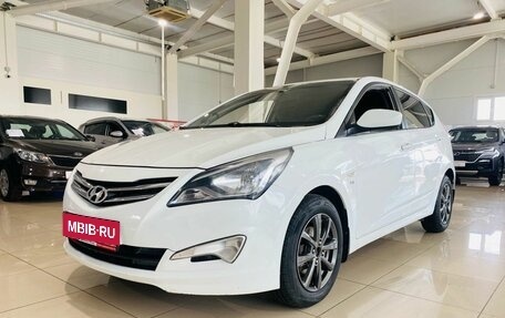 Hyundai Solaris II рестайлинг, 2015 год, 700 000 рублей, 1 фотография