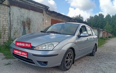 Ford Focus IV, 2004 год, 150 000 рублей, 1 фотография