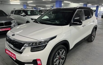 KIA Seltos I, 2019 год, 2 049 000 рублей, 1 фотография