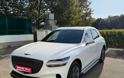 Genesis GV70, 2021 год, 5 500 000 рублей, 1 фотография