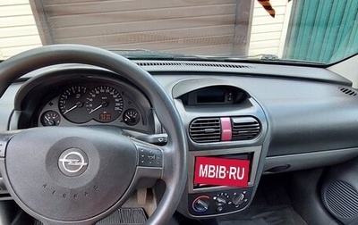 Opel Corsa C рестайлинг, 2001 год, 300 000 рублей, 1 фотография