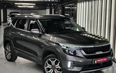 KIA Seltos I, 2020 год, 2 380 000 рублей, 1 фотография